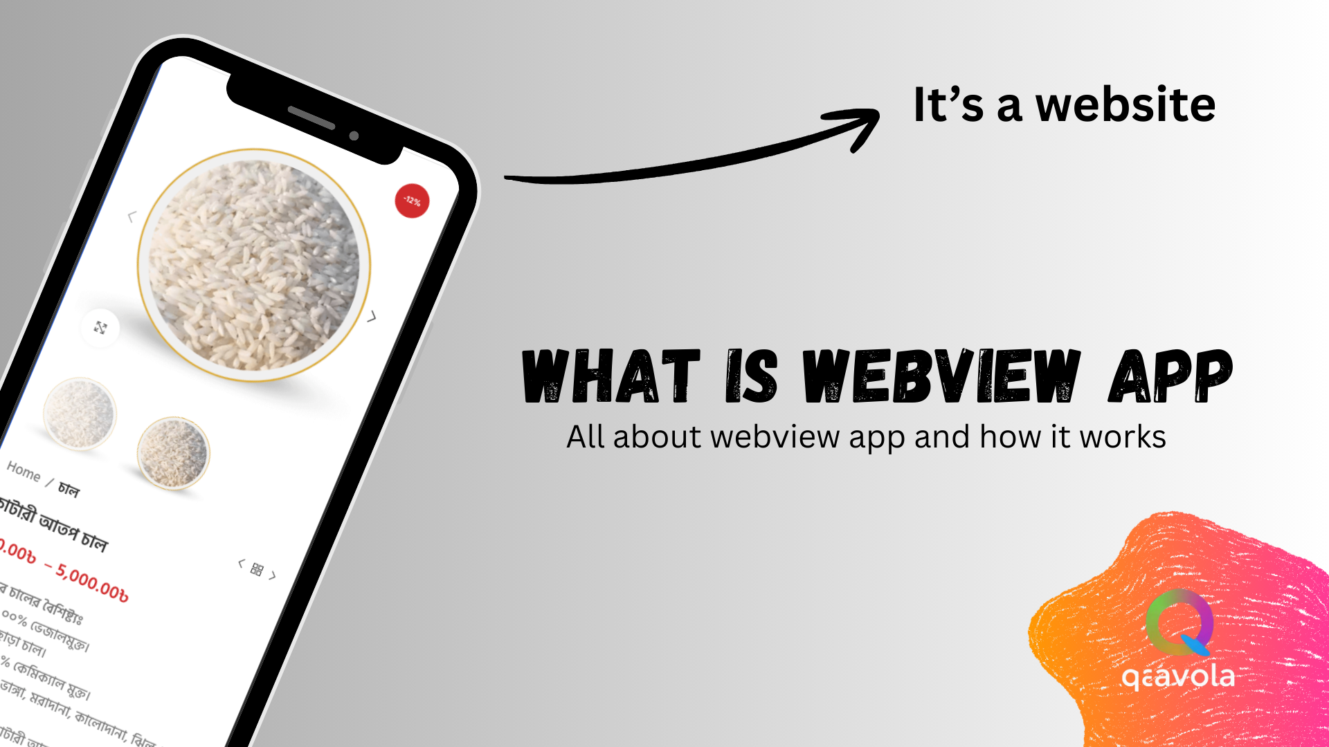 Illustration of a WebView app displaying a website on a mobile device
